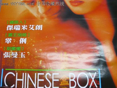 牛津大学罗斯金学院本科offer